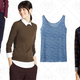 Milano Ribbed Jogger Pants, $20 | Extra Fine Merino Crew Neck Sweater, $20 | AIRism Heather Sleeveless Top, $8 | Flannel Check Long Sleeve Shirt, $20